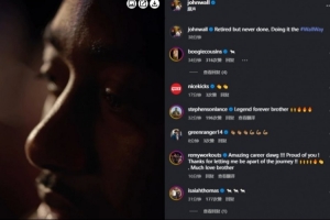 yl23455永利-沃尔更新社媒：退役但从未止步 以沃尔的方式继续前行