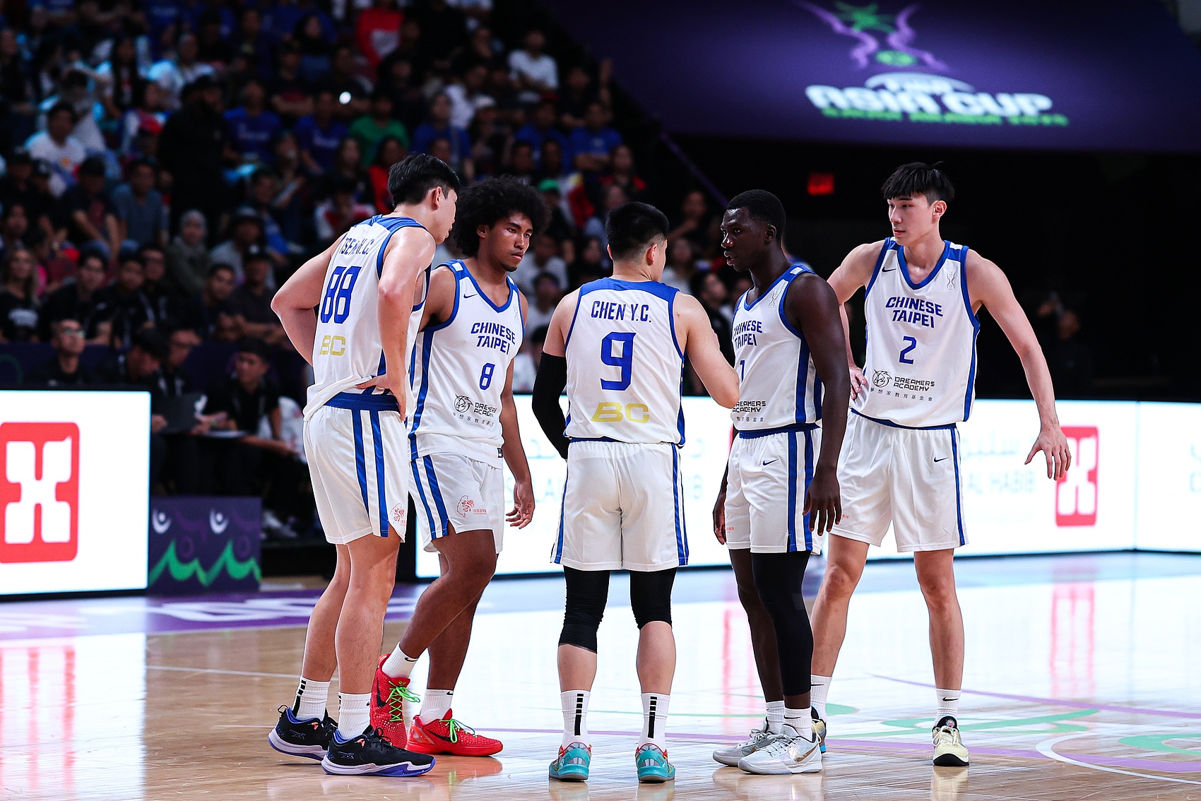 yl23455永利-中国台北男篮不敌伊朗 亚洲杯赛场遭遇八连败