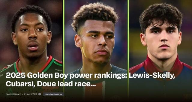 【早报】上赛季保级到这赛季欧冠，森林越来越接近！