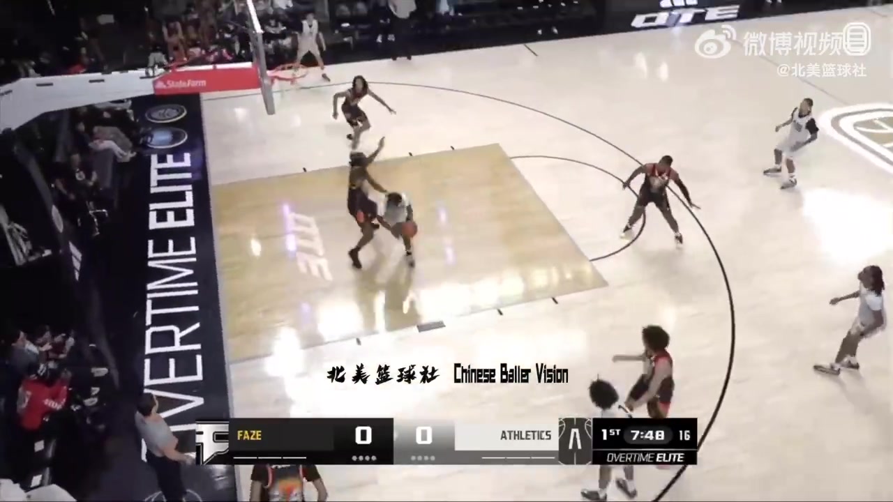 yl23455永利-OTE联赛常规赛-朱正首发出战25分钟 8投7中得到20分3助2断