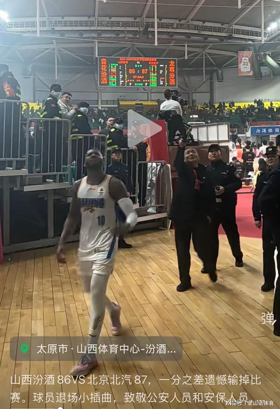 yl23455永利-冲动是魔鬼！迪亚洛累计7T，再犯禁赛，付政浩:他常年高居犯规榜